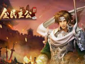 新kiyaun网页版登录手机版