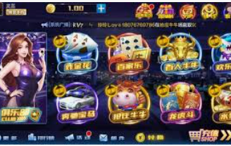 新kiyaun网页版登录电脑免费版